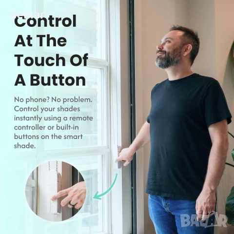 Aura мотор за ролетни щори, автоматизира съществуващи, Bluetooth, снимка 7 - Друга електроника - 51888643