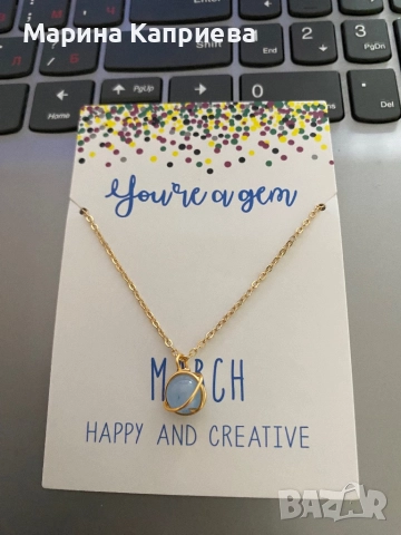 Колие с камък за родените март месец /K-100/