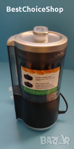 Електрически цитрусов сокоизстисквачка FOHERE Автоматичен 100W, снимка 4 - Сокоизстисквачки и цитрус преси - 53841807