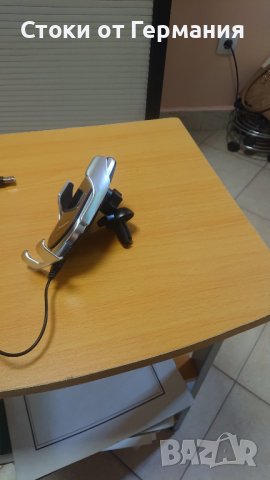 БЕЗЖИЧНО ЗАРЯДНО ЗА АВТОМОБИЛ