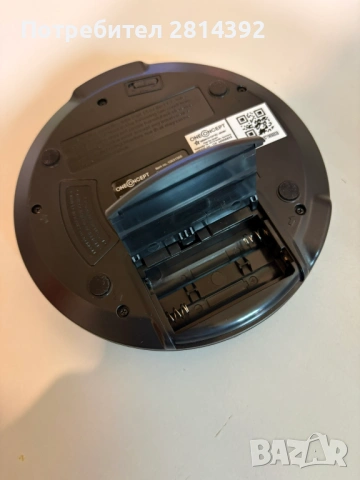 Дискмен Discman джобен преносим СД CD плейър SONY PHILIPS MEDION TCM AUDIO-TECHNICA One Concept, снимка 6 - MP3 и MP4 плеъри - 34440805