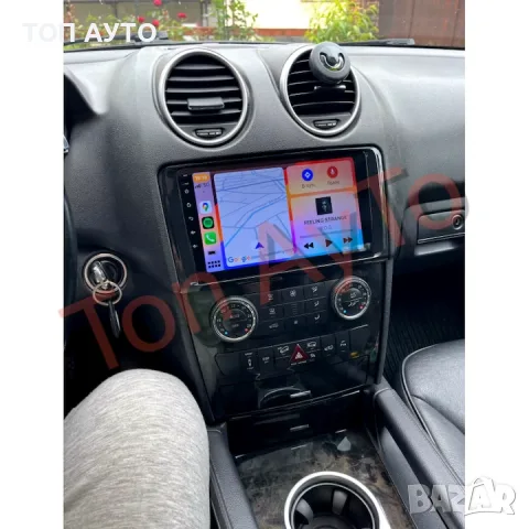 Мултимедия Мерцедес Mercedes ML W164 / GL X164  9" 2005 - 2012  Android Carplay подарък камера, снимка 14 - Навигация за кола - 56323862
