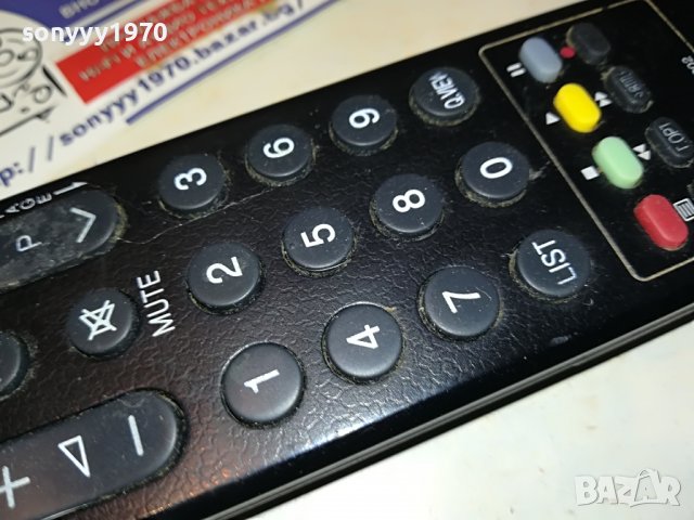 lg mkj40653802 remote 1603231646, снимка 11 - Дистанционни - 40024497