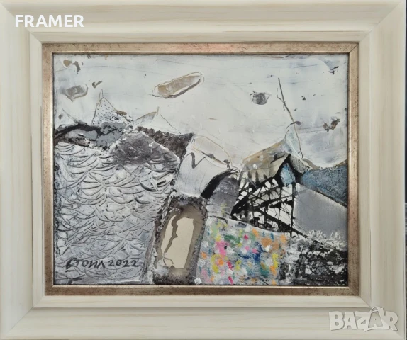 Стоил Мирчев Пейзаж Зима 2022 година красива модерна картина с маслени бои, снимка 2 - Картини - 51065602