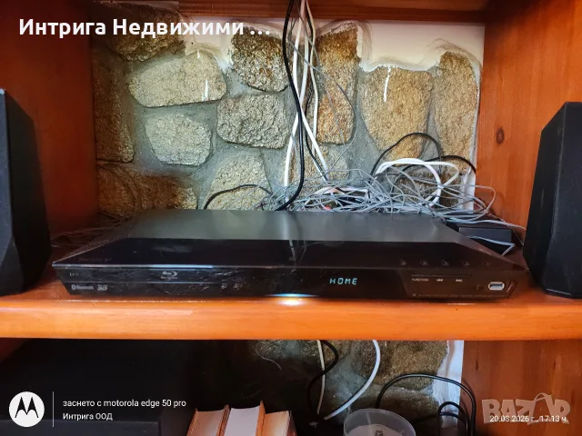 Система за домашно кино Sony BDV-E2100 – 5.1, 3D Blu-ray, Bluetooth, NFC в отлично състояние! , снимка 3 - Плейъри, домашно кино, прожектори - 55740844