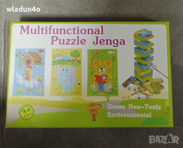 Образователна Детска Дженга-18е, снимка 3 - Образователни игри - 39666048