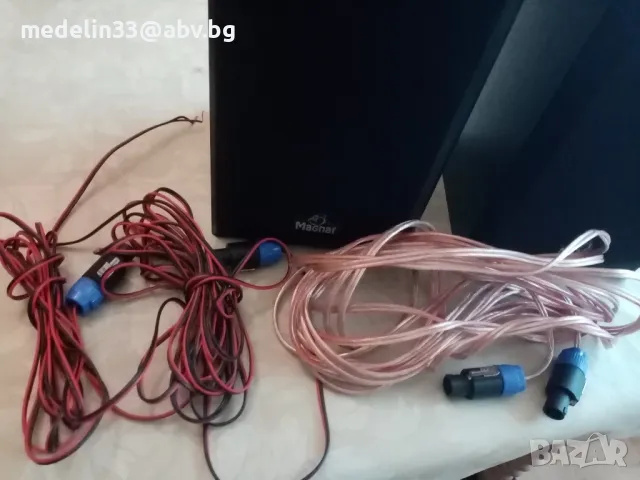 Многожилни кабели със Спикон по 6 м, 2,5мм2 2 бр и 1,5 мм2 2 бр. 