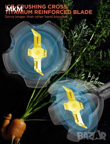 OXA Мощен 4-в-1 Комплект Потопяем Ръчен Пасатор, снимка 10 - Чопъри и пасатори - 50781091