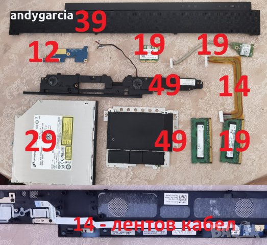 Dell Precision M6500 на части с проблем във видеокартата, БЕЗ зарядно и диск, снимка 5 - Дънни платки - 34811532