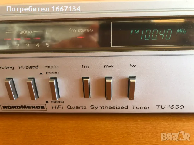 NORDMENDE TU 1650, снимка 4 - Аудиосистеми - 50064543