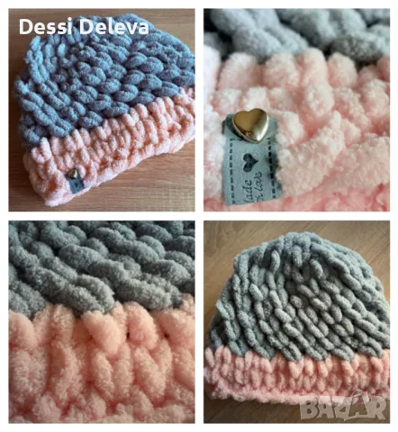 Шапки Пуфи Ализе, снимка 6 - Шапки - 48905482