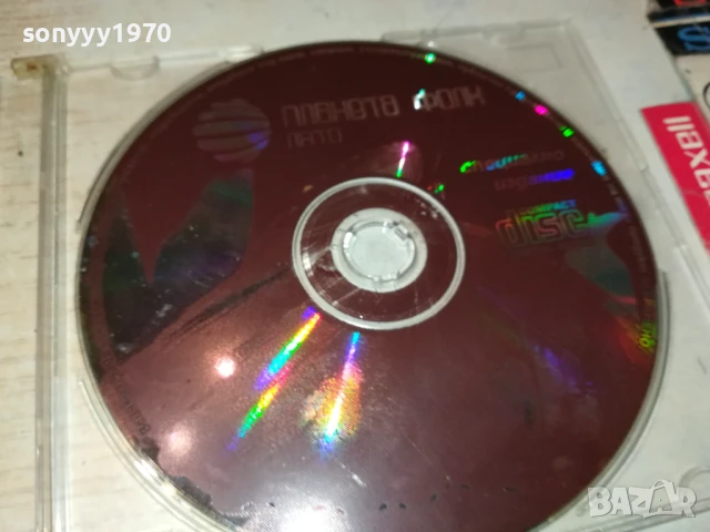 ПЛАНЕТА ФОЛК ЛЯТО ЦД 0607250920, снимка 5 - CD дискове - 50923258
