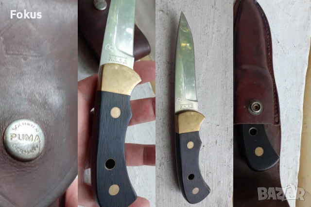 Нож Puma Solingen с оригинална кожена кания Пума Солинген, снимка 7 - Антикварни и старинни предмети - 53425005