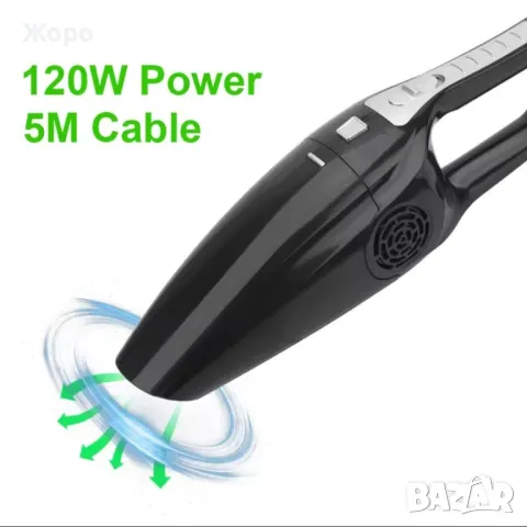 Мощна ръчна прахосмукачка за автомобил DGU-302, снимка 3 - Прахосмукачки - 49410748