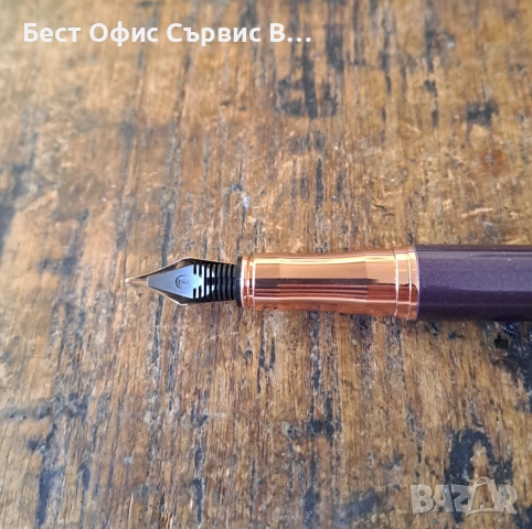 писалка Пеликан Pelikan лилава и розов метал в кутия, снимка 7 - Ученически пособия, канцеларски материали - 52217459