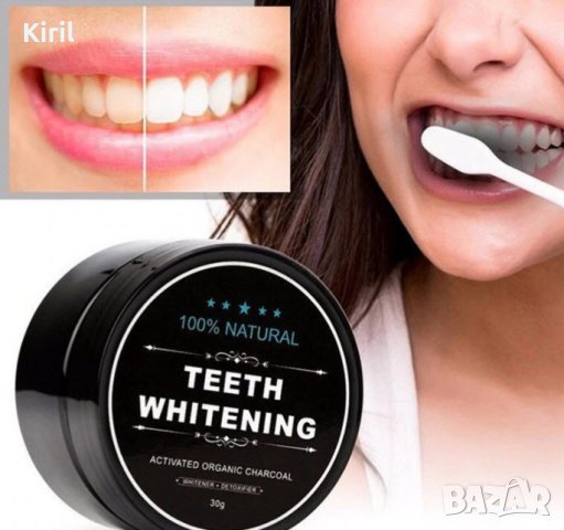 Пудра от активен  въглен за избелване на зъби Teeth Whitening Natural Organic Activated Charcoal 30 , снимка 4 - Други - 41382217