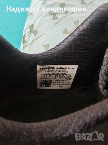 Маратонки Under Armour , снимка 4 - Маратонки - 49992572
