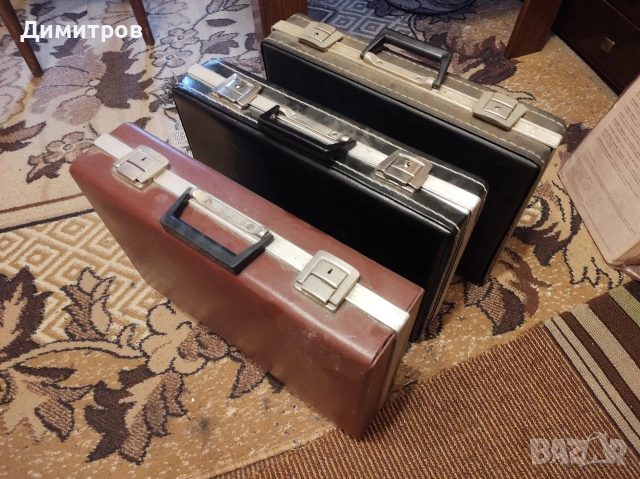 3 бр. дипломатически куфарчета отпреди 1989г.
