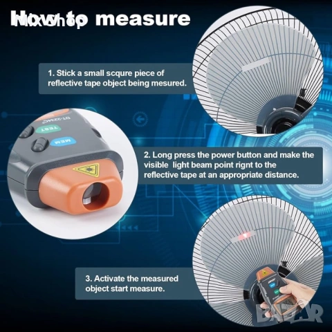 Нов Преносим уред за тестване на скорост на въртене, Обороти, тахометър, снимка 6 - Друга електроника - 53492746