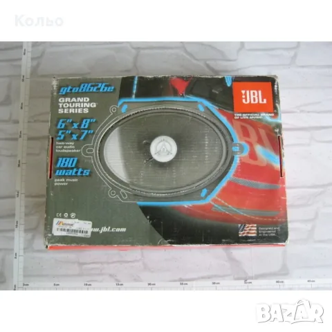 Автомобилни тонколони JBL, снимка 3 - Тонколони - 55722359