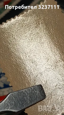 Марки Republica Dominicana, снимка 9 - Филателия - 48633723