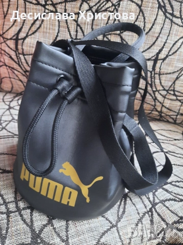 Малка спортна чанта.