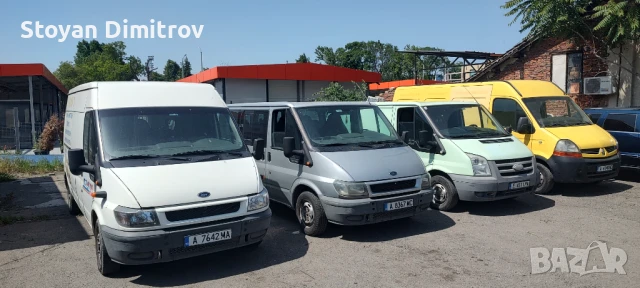 Пътнически бус под наем осем + едно с климатик управлява се с б категория макси багажно, снимка 13 - Rent a car - 50922930