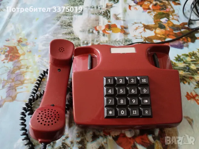 Соц стационарен телефон, снимка 3 - Стационарни телефони и факсове - 49870811