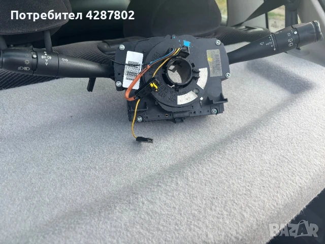 Продавам лостче за чистачки и фарове за Citroen C3, снимка 2 - Автомобили и джипове - 51109236