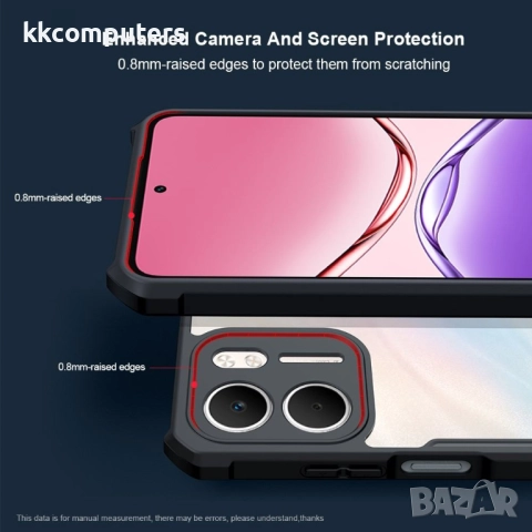 Oppo A5x 5G / 4G XUNDD Силиконов Калъф TPU+Acrylic и Протектор, снимка 5 - Калъфи, кейсове - 52057034