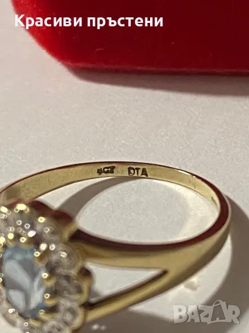 Елегантен златен пръстен с 4 диаманта – 9 кр, 1.91 гр, снимка 3 - Пръстени - 50181812