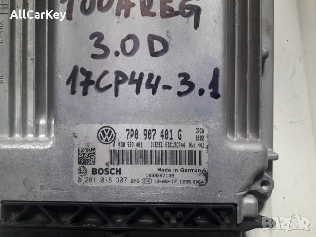 Компютър, ECU, VAG EDC17CP44 0281018307, снимка 2 - Части - 35850859