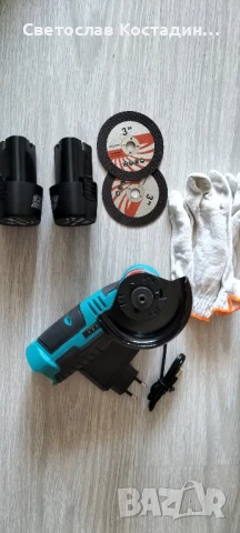 мини флекс 12 волта, снимка 1
