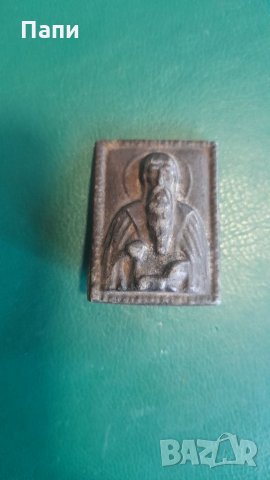 Малка билонова икона от 1946 г. Рилския манастир., снимка 2 - Антикварни и старинни предмети - 34832941
