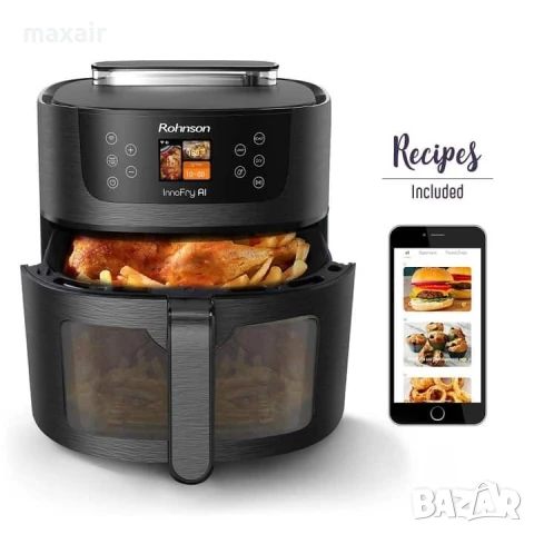 Фритюрник Airfryer Rohnson R-2884 * Безплатна доставка * Гаранция 2 години