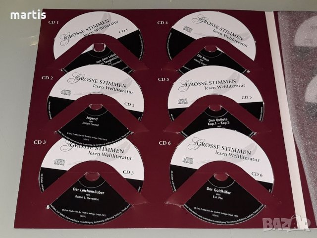Литературен Сд комплект/немски език/, снимка 2 - CD дискове - 34592771