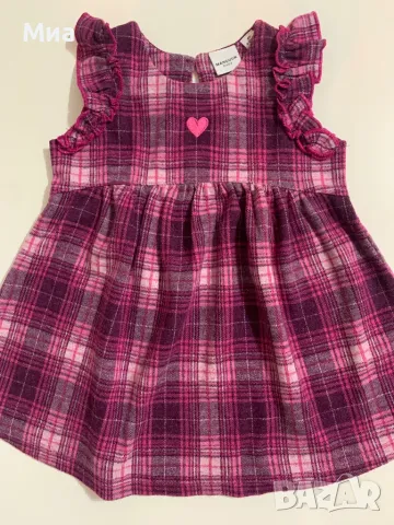 Бебешки сукман Manguun baby 9-12 месеца 