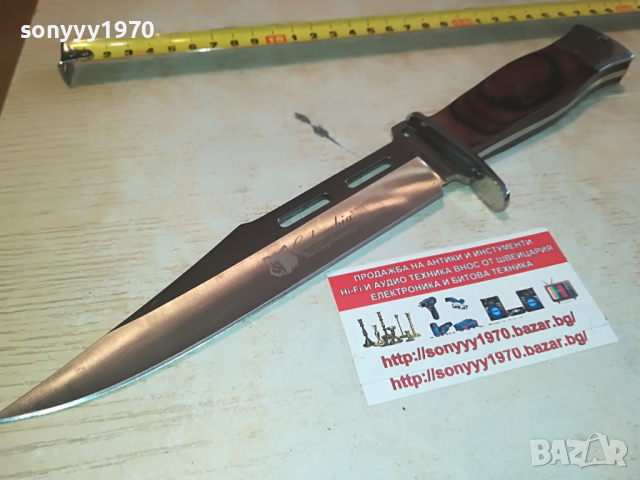 COLUMBIA NEW MODEL KNIVES 2503221204, снимка 3 - Колекции - 36227732