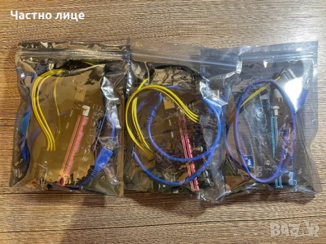 PCI Express 1x - 16x адаптер, снимка 1