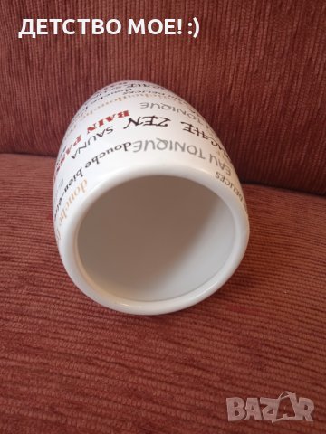 Арт ваза порцелан, снимка 2 - Вази - 41322338