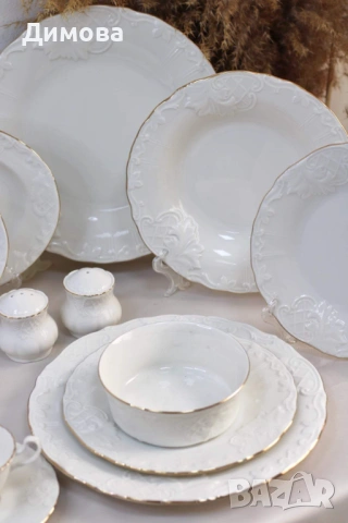 Сервиз за храна лукс , снимка 7 - Сервизи - 46672686