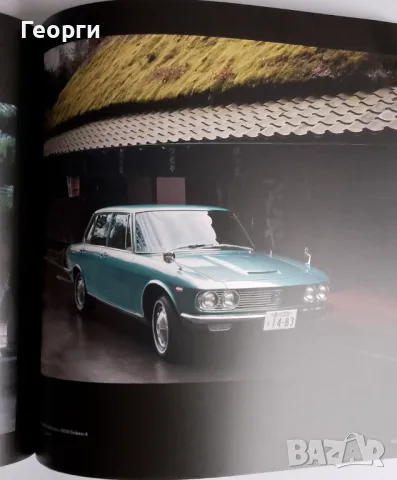 Книга автомобили литература Mazda 100 years историята на Mazda , снимка 8 - Специализирана литература - 48650776