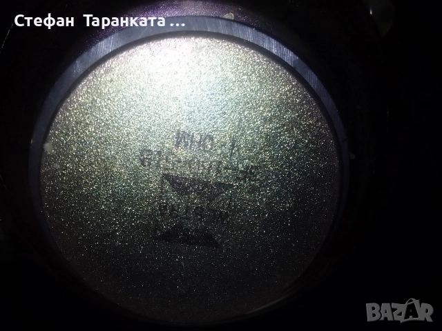 широко лентов говорител Westra , снимка 4 - Тонколони - 52634857