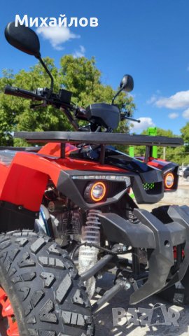 ATV Max Motors 125 CC С 8” Гуми, Автоматична Скоростна Кутия RED, снимка 2 - Мотоциклети и мототехника - 40176391