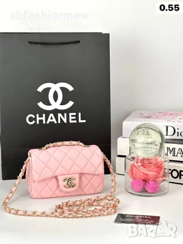 Chanel jumbo mini , снимка 13 - Чанти - 55771677