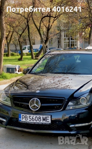 🚘 Професионално Полиране, Пастиране и Керамични Покрития | Пловдив, снимка 5 - Пастиране - 51622078