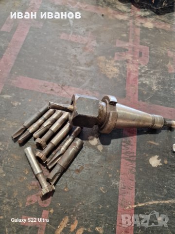 Цонгодържач Фреза, снимка 3 - Други инструменти - 42114470