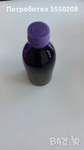 Мастило за печати, снимка 2 - Ученически пособия, канцеларски материали - 50334403