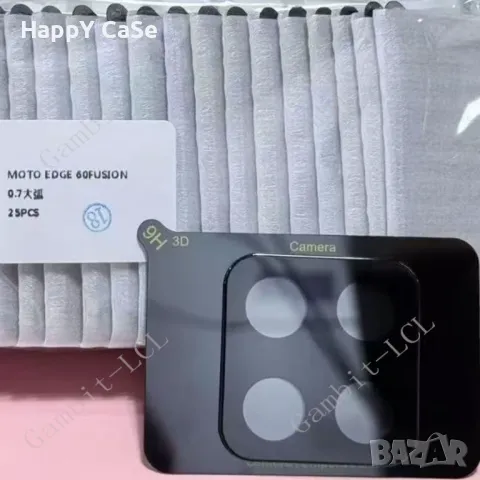 Motorola Edge 60 Pro / 60 / Fusion / 3D 9H Стъклен протектор за камера , снимка 4 - Фолия, протектори - 50317529