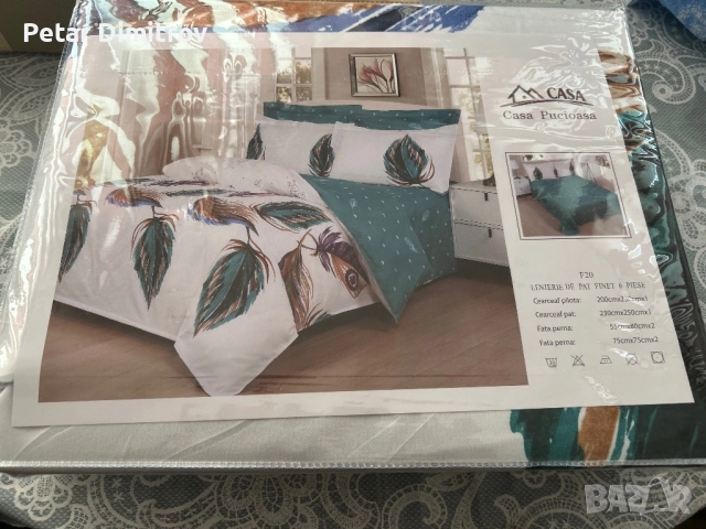 Спални комплекти , снимка 3 - Спално бельо - 52185994